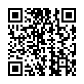 QR code linking to Mechanical Cut-off Saw brochure