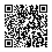 QR code linking to https://www.crosscutsolutionsinc.com/products/mechanical-cut-off-saw/